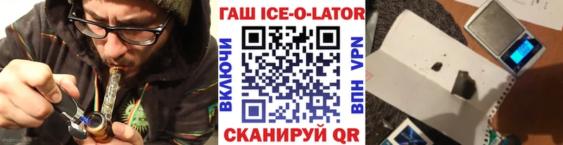 Магазины продажи наркотиков Дудинка ТГК  COCAIN  ГАШИШ  omg вход  МАРИХУАНА  A PVP  Меф 