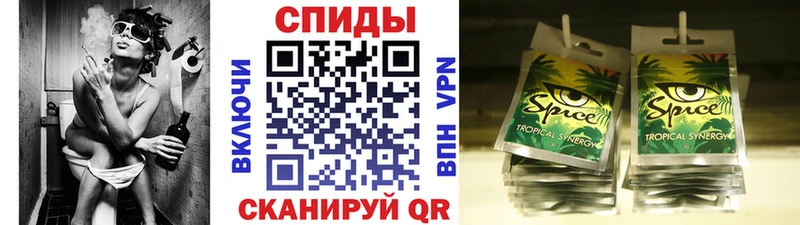 БУТИРАТ буратино Дудинка