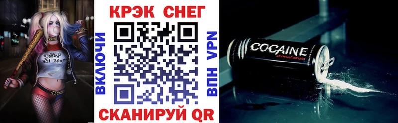 COCAIN Columbia  ОМГ ОМГ ONION  Дудинка 