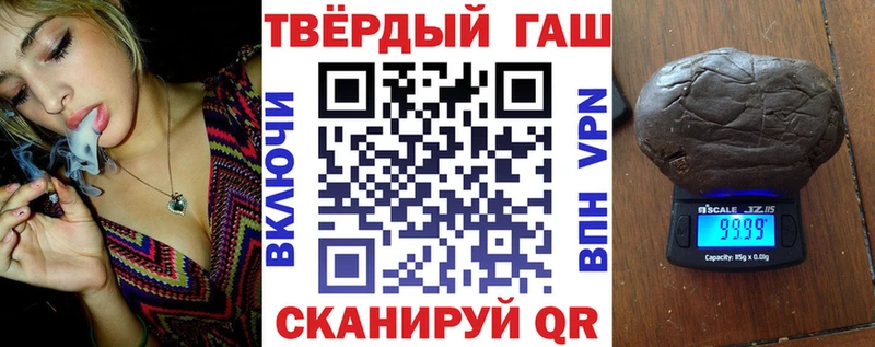 Гашиш Изолятор  KRAKEN ссылки  мориарти как зайти  купить наркоту  Дудинка 