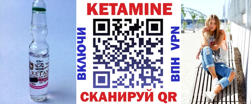 где купить наркотик  Дудинка  KRAKEN как зайти  КЕТАМИН ketamine 