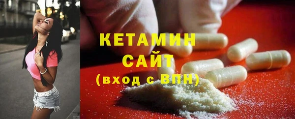 бутират Богданович