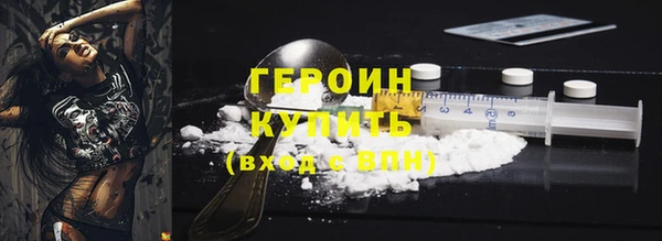 бутират Богданович