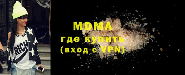 МДПВ Бородино