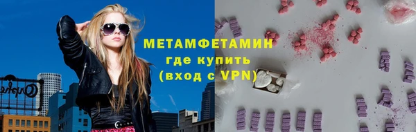 бутират Богданович