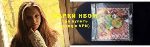 бутират Богданович