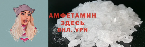 бутират Богданович