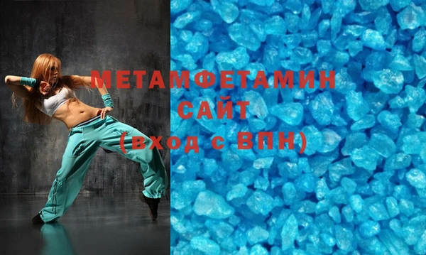 бутират Богданович