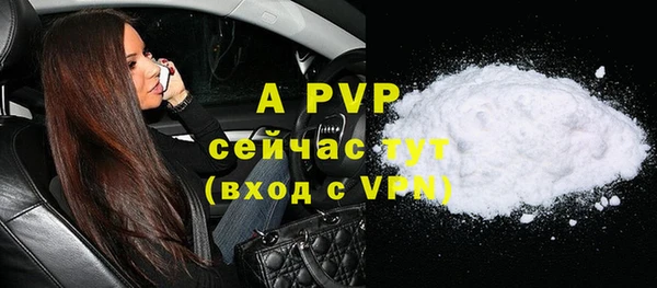 бутират Богданович