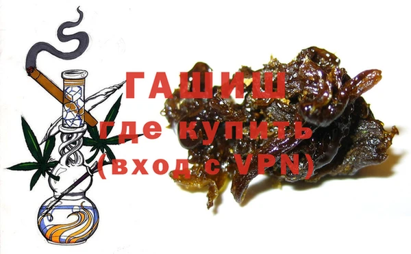 бутират Богданович