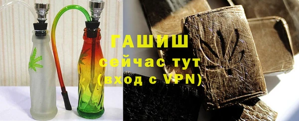 круглые Богородск
