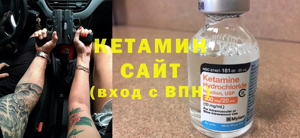 бутират Богданович