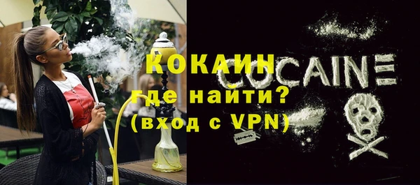 бутират Богданович