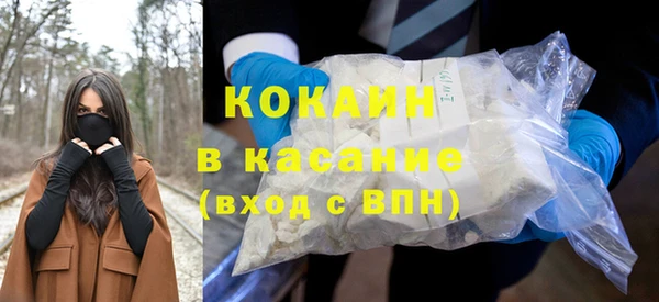 бутират Богданович