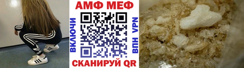 МЕТАМФЕТАМИН винт  Дудинка 