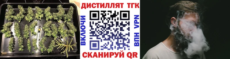 kraken онион  Дудинка  Дистиллят ТГК вейп 