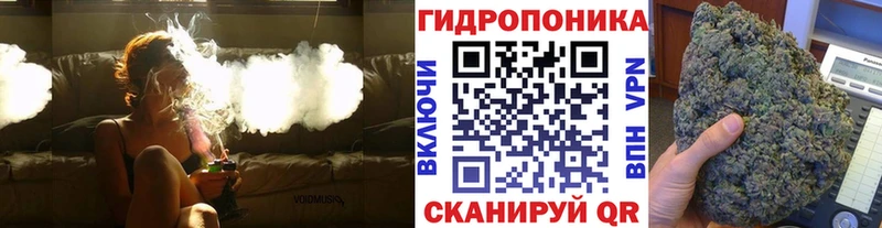 Канабис планчик  Дудинка 